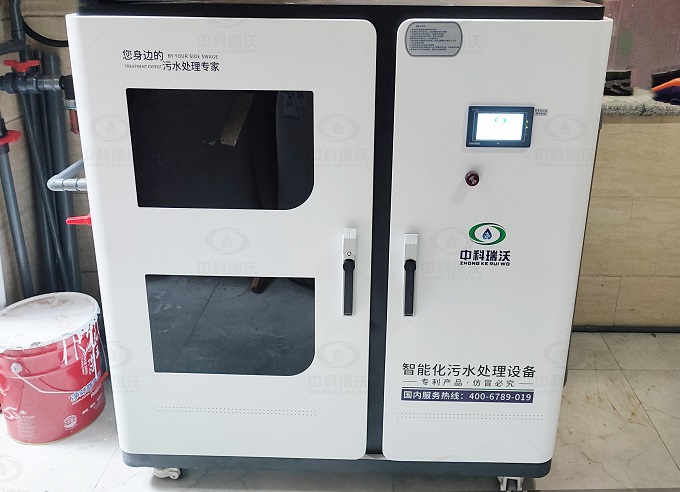 濰坊市可恩口腔診所小型醫(yī)療污水處理設備安裝調試完成！